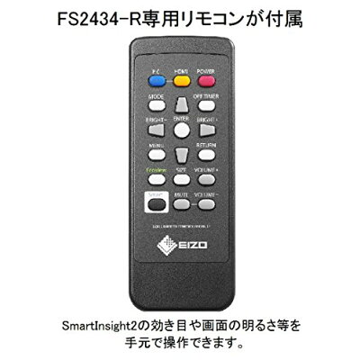 楽天市場 Eizo Eizo 液晶ディスプレイ Fs2434 R 価格比較 商品価格ナビ